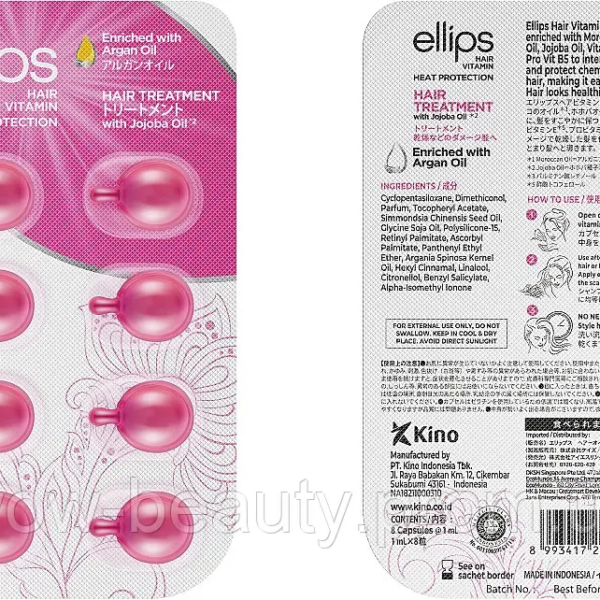 ELLIPS HAIR TREATMENT 8 CAPSULES PINK